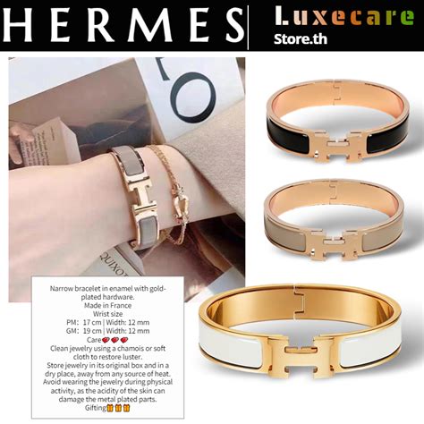 กําไล hermes ราคา|hermes thailand official website.